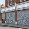 Aluminium Roller Shutter